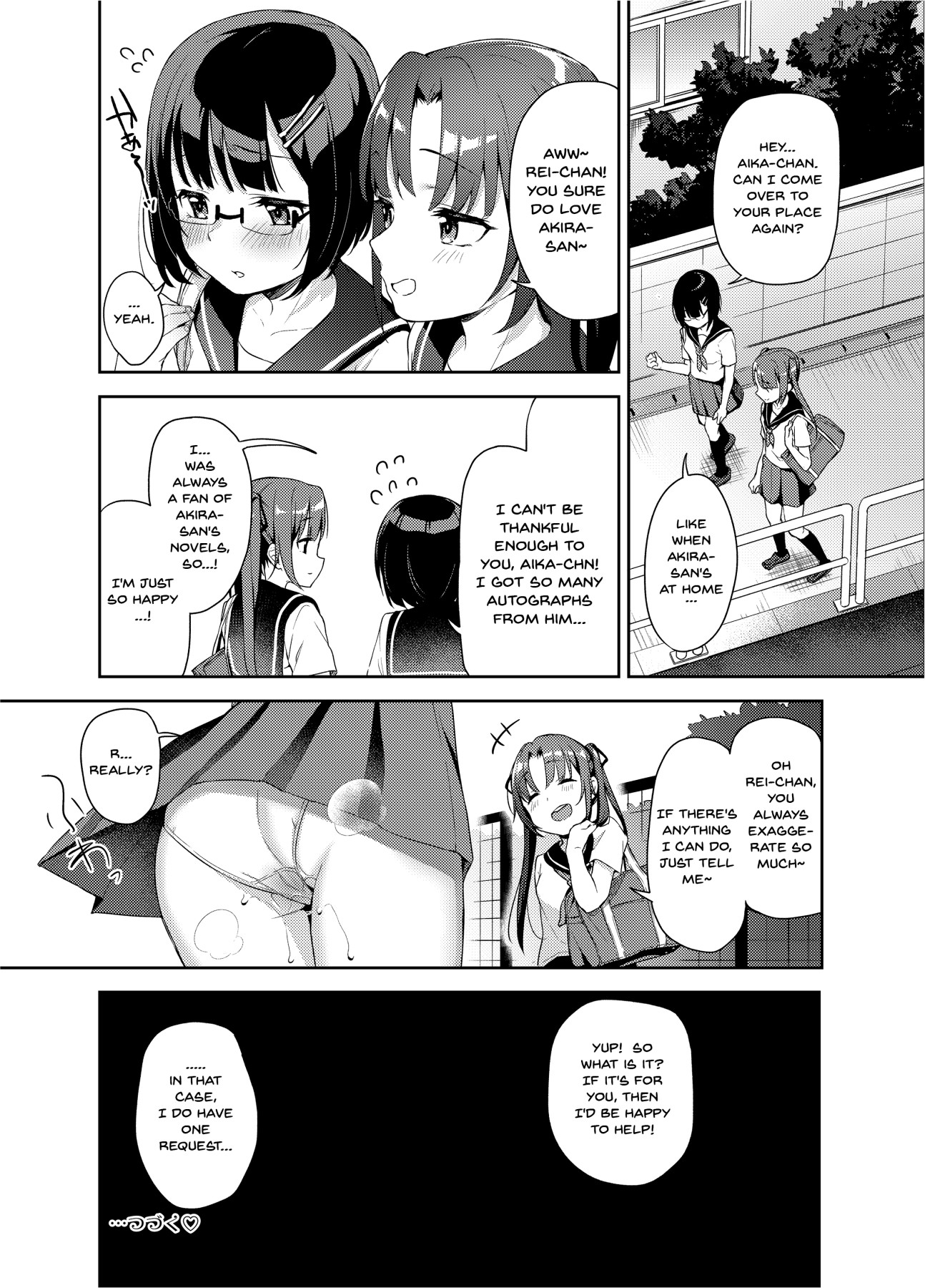 Hentai Manga Comic-Aika and Oji-san ~Special Bride Training While Sleeping~03-Read-22